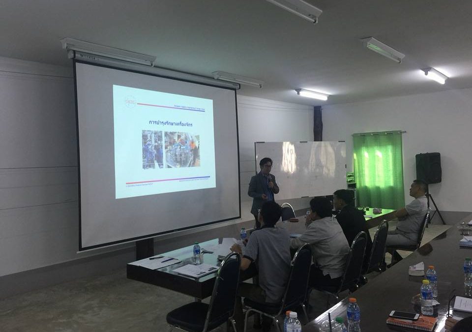 บริษัท ไทยวา จำกัด (มหาชน)