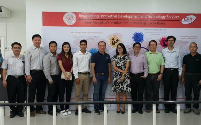 การประชุมศูนย์เครือข่ายของศูนย์ EIDTs