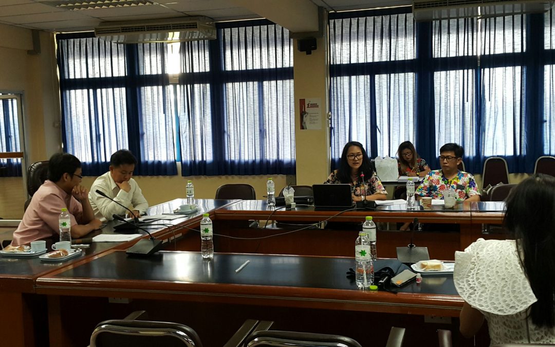 การประชุมโครงการเงินรายได้ประจำปีงบประมาณ 2561