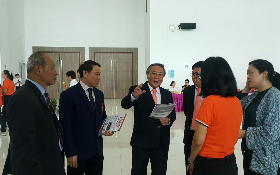 Engineering Project Day 2018