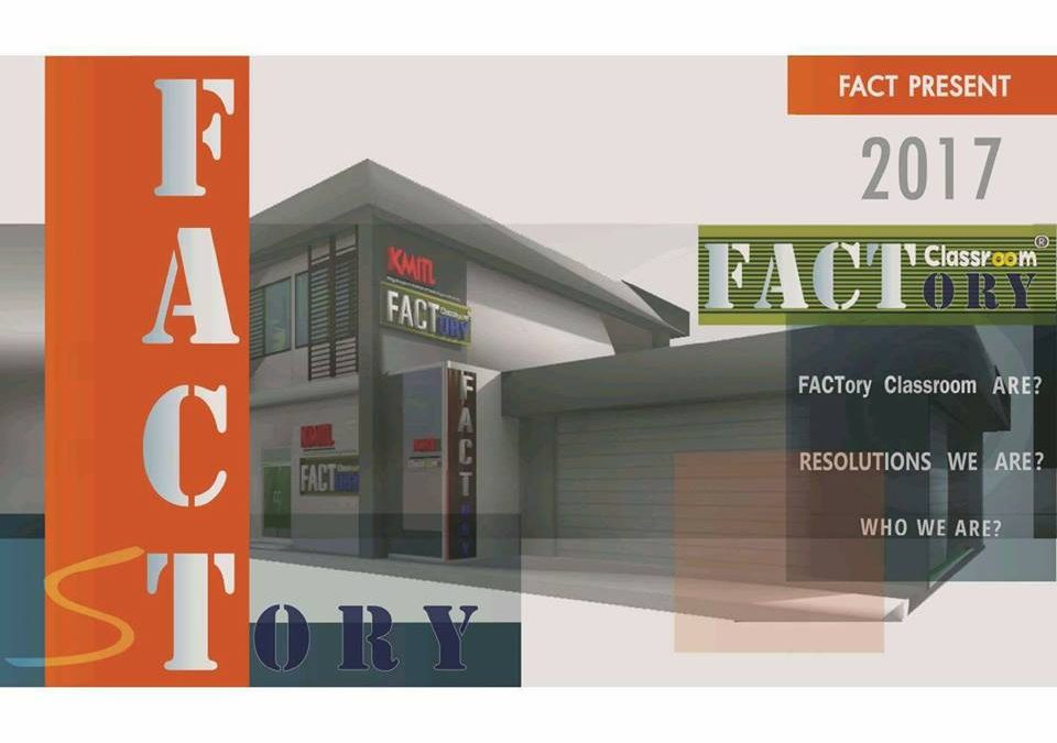 ศูนย์พัฒนานวัตกรรมอาหาร