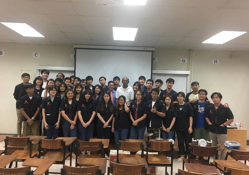 Safety by design instrument