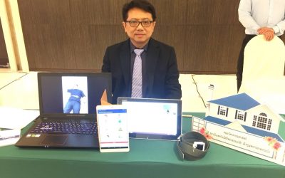 กิจกรรมประจำวันที่ 21-25 พฤษภาคม 2561