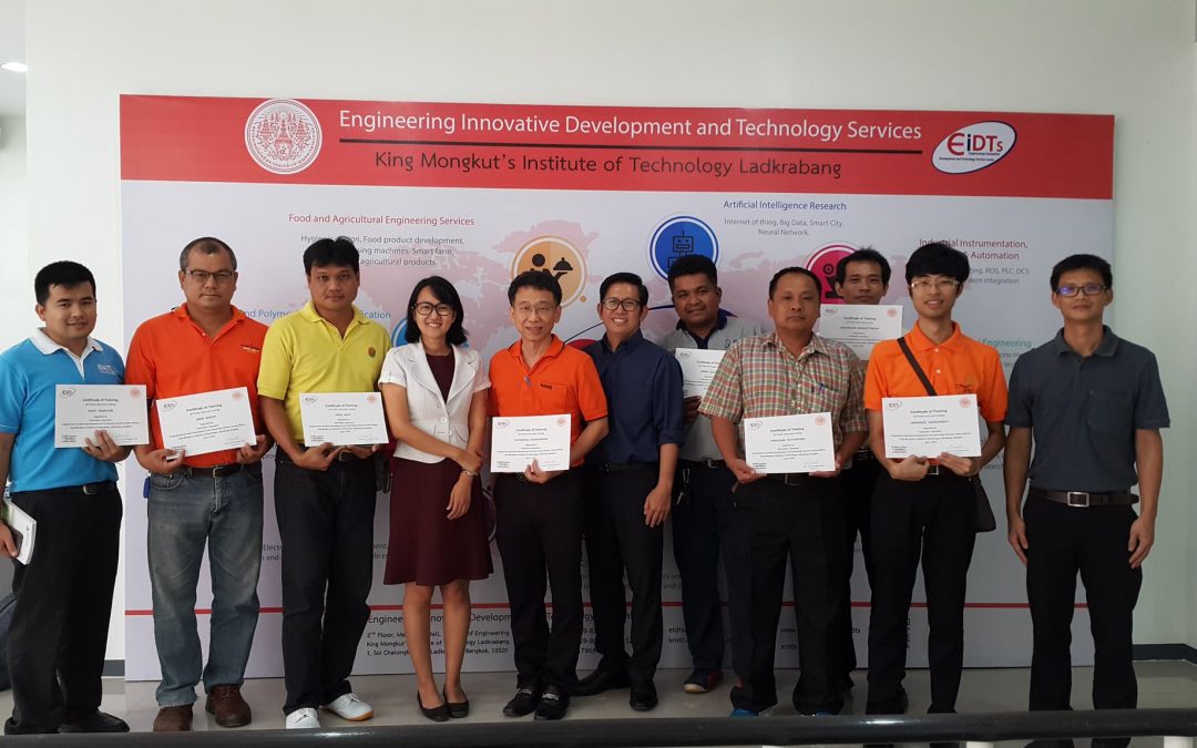 กิจกรรมประจำวันที่  2-6 กรกฎาคม 2561