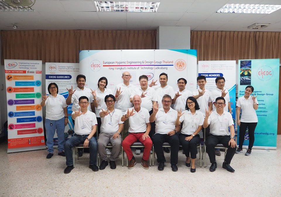 กิจกรรมประจำวันที่  16-22 กรกฎาคม 2561