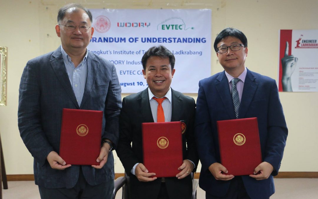 กิจกรรมประจำวันที่  6-10 สิงหาคม 2561