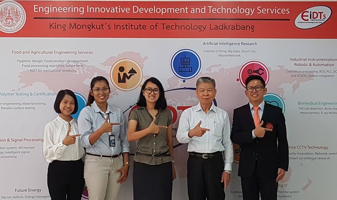 กิจกรรมประจำวันที่ 10-14 กันยายน 2561