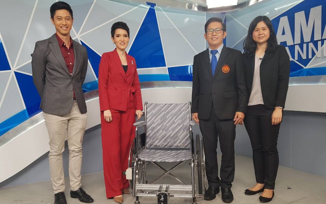 กิจกรรมประจำวันที่ 22-26 ตุลาคม 2561