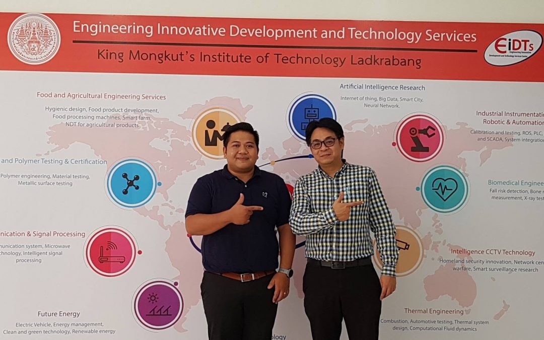 กิจกรรมประจำวันที่ 17-21 กันยายน 2561