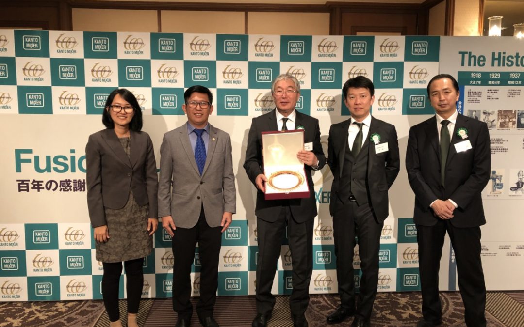 กิจกรรมประจำวันที่ 12-16 พฤศจิกายน 2561