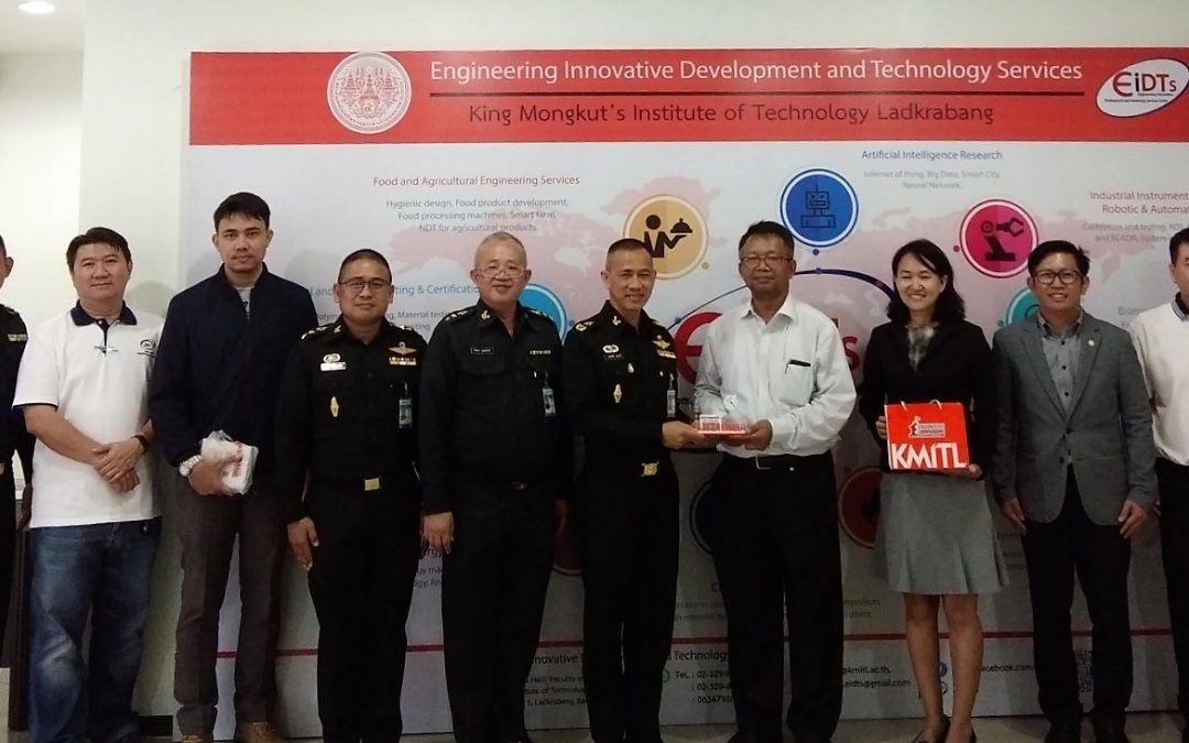 กิจกรรมประจำวันที่ 21-25 มกราคม 2562