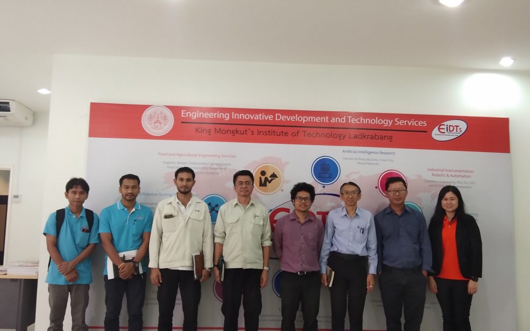 กิจกรรมประจำวันที่ 4-8 กุมภาพันธ์ 2562