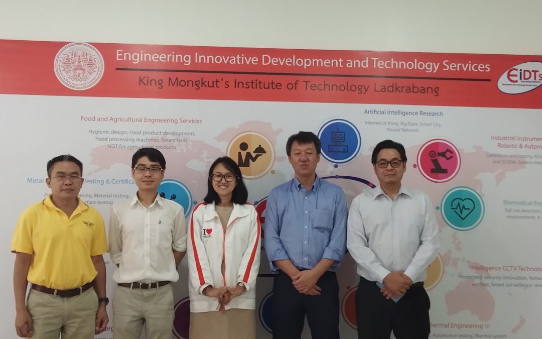 กิจกรรมประจำวันที่ 13-17 พฤษภาคม 2562