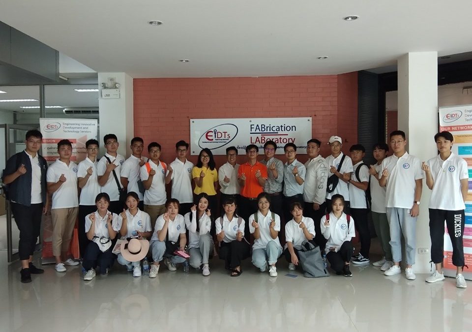 กิจกรรมประจำวันที่ 29 กรกฎาคม – 2 สิงหาคม 2562