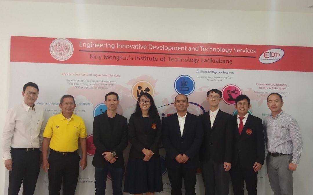 กิจกรรมประจำวันที่ 26-30 สิงหาคม 2562