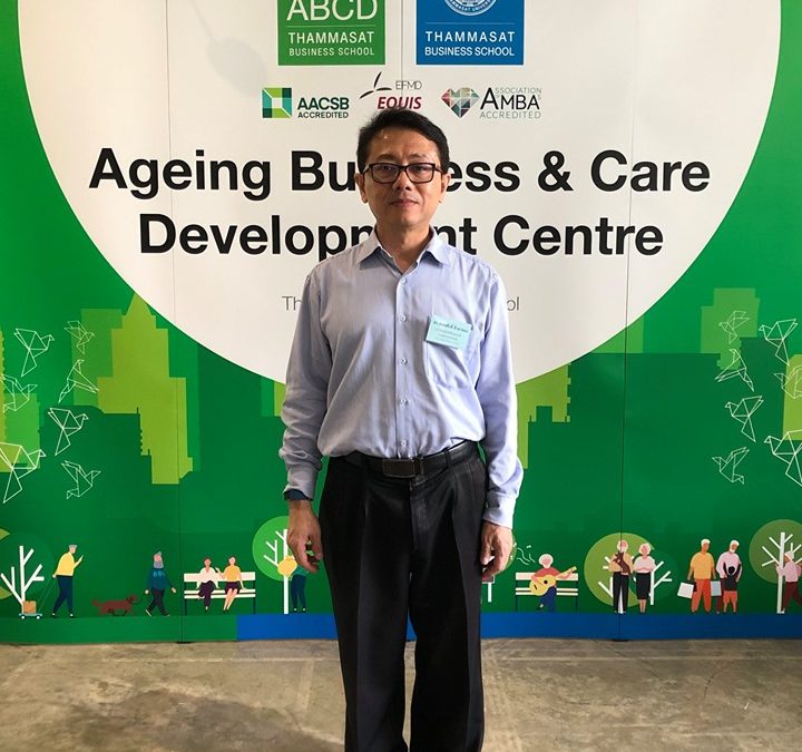 กิจกรรมประจำวันที่ 23-27 กันยายน  2562