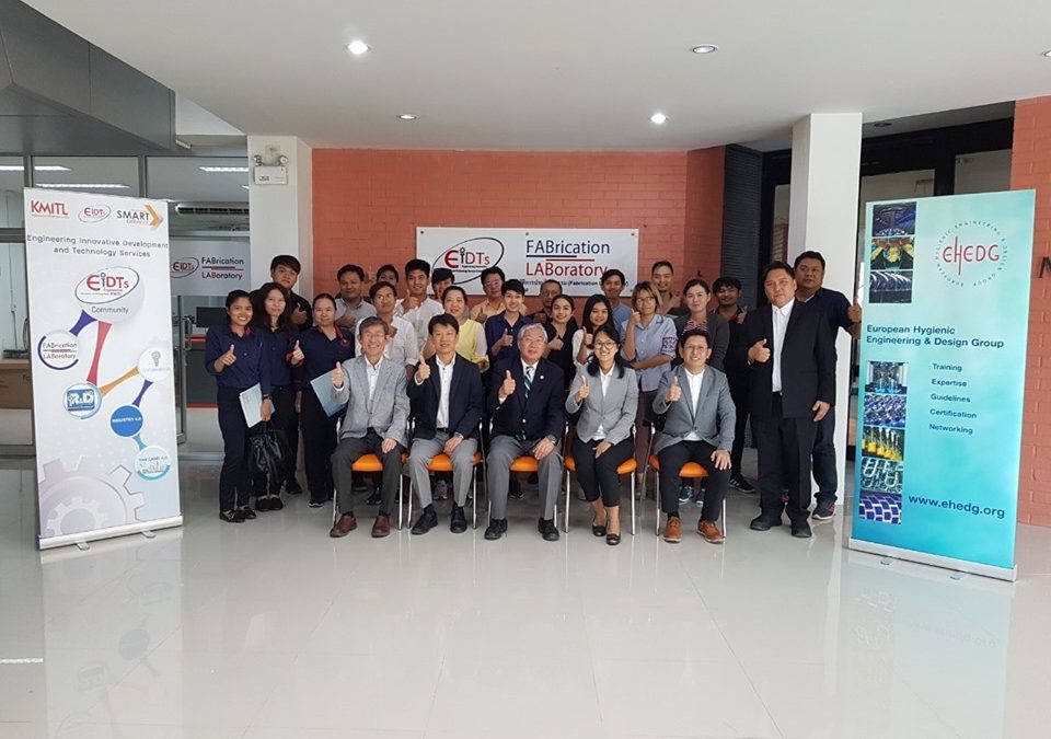 กิจกรรมประจำวันที่ 7 – 11 ตุลาคม 2562