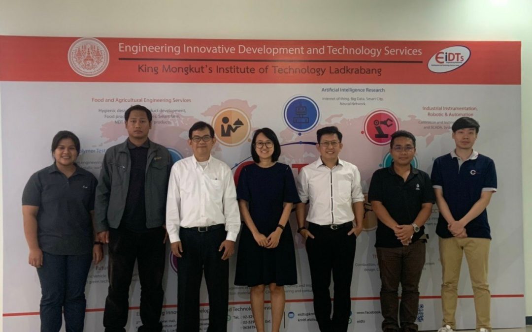 กิจกรรมประจำวันที่ 6-8 พฤศจิกายน 2562