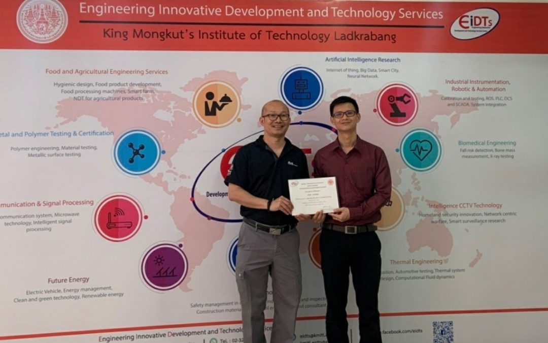 กิจกรรมประจำวันที่ 2-6 ธันวาคม 2562