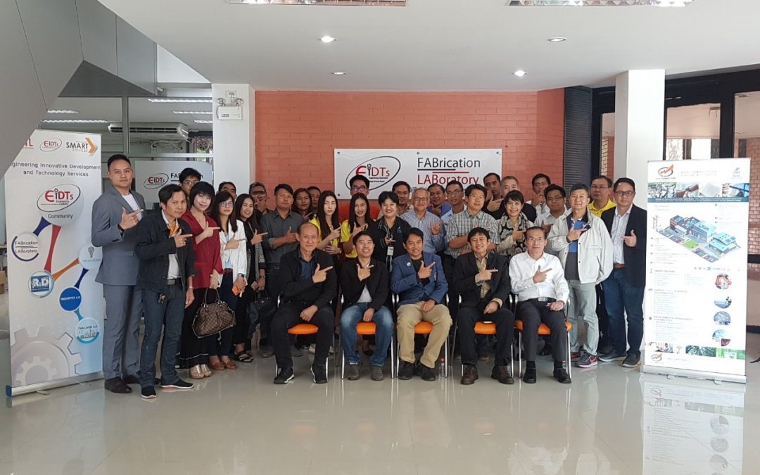 กิจกรรมประจำวันที่ 9-13ธันวาคม 2562