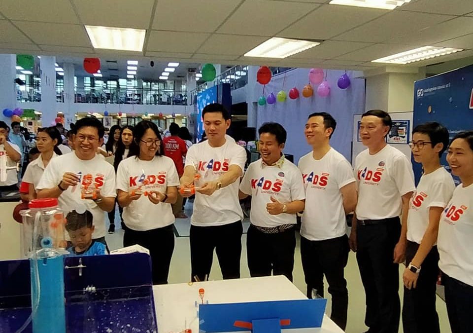 กิจกรรมประจำวันที่ 6-11 มกราคม 2563